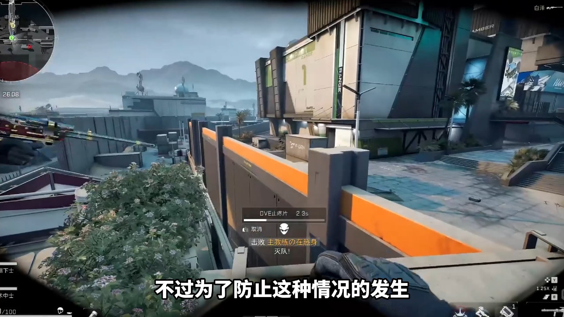 6英寸是多少厘米蛋糕够几个人【QQ飞车外挂科技下载】